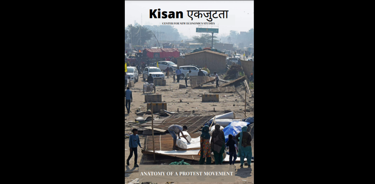 Kisan Andolan Collateral Global