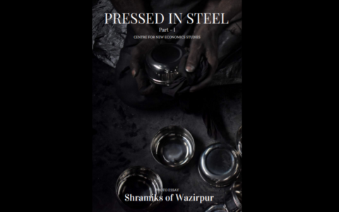 Pressed in Steel